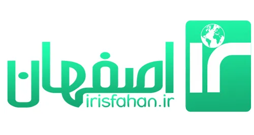 لوگوی آموزشگاه آی آر اصفهان