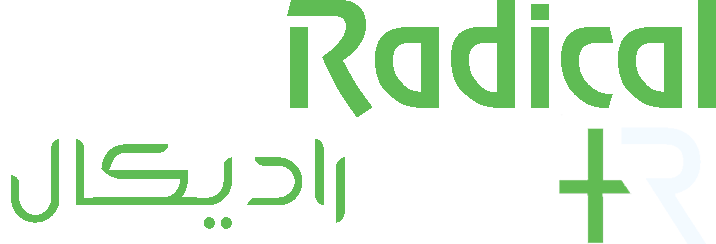 لوگوی رادیکال