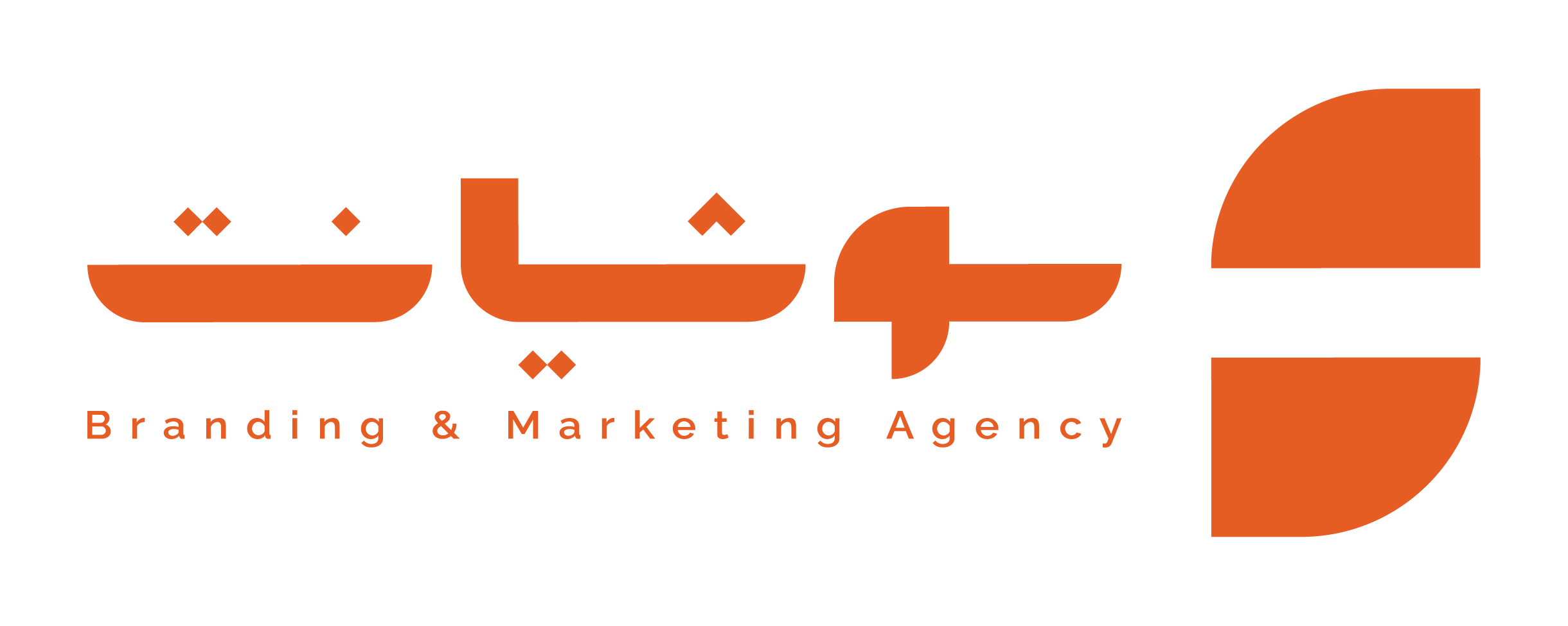 با با بکگراند سفید