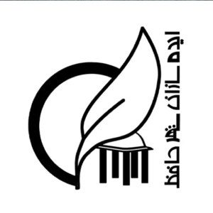 idehsazanshahrehafez