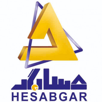 hasin