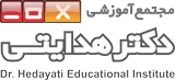 doctor hedayati