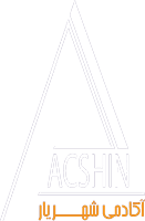 Shahriyar Logo