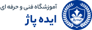 Idepaj Logo