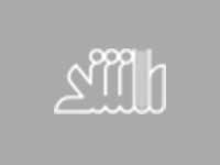 Rashed Logo