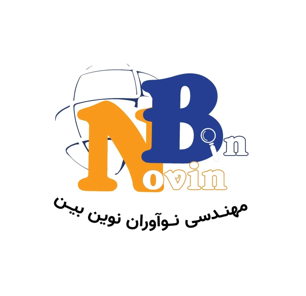 نهایی نوین بین با تکست 1 1536x1487 1