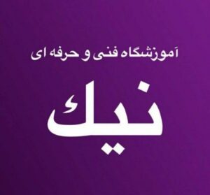 WhatsApp Image 2023 08 24 at 6.24.12 PM 1024x954 1