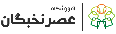 asrenokhbegan logo 400x120 1