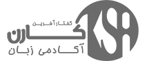 fa logo