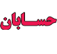 logo1