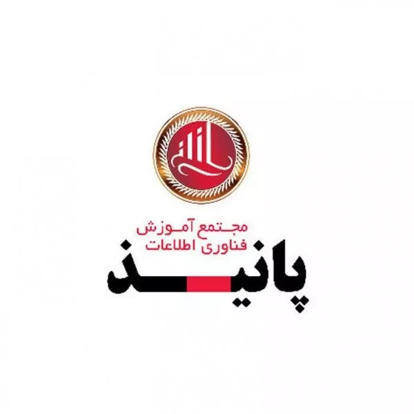 پانیذ اهواز