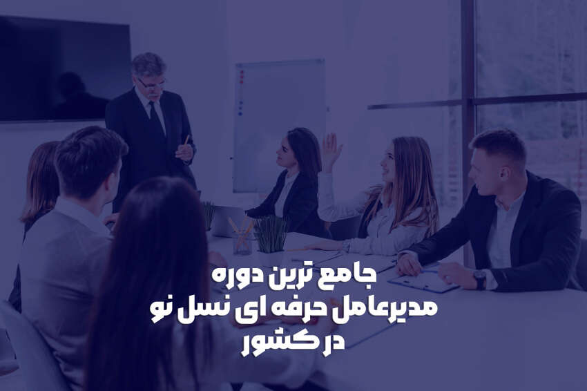 عامل