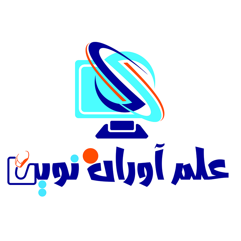 لوگوی علم آوران نوین