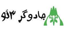 سئو