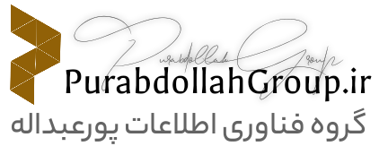 لوگوی گروه پورعبداله