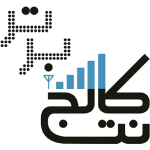 لوگوی آموزشگاه نت کالج برتر