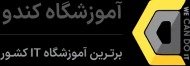 لوگوی کندو