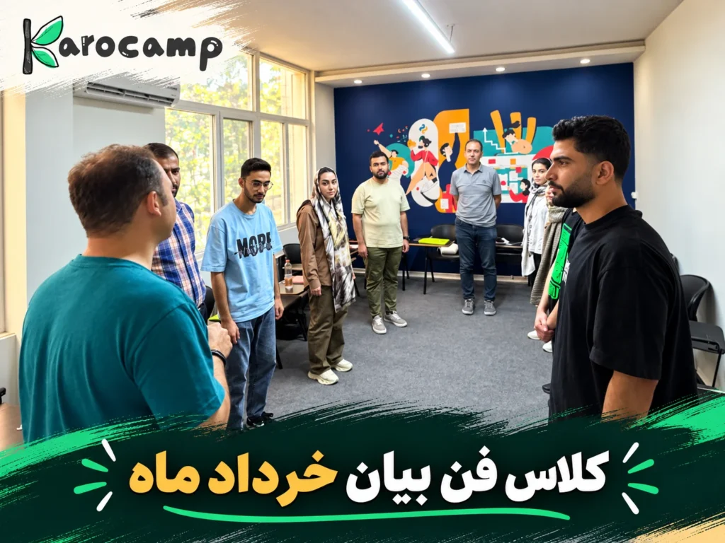 class speech khordad