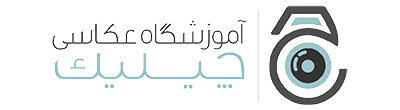 لوگوی چیلیک