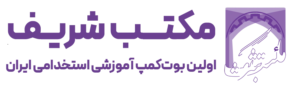 maktabsharif