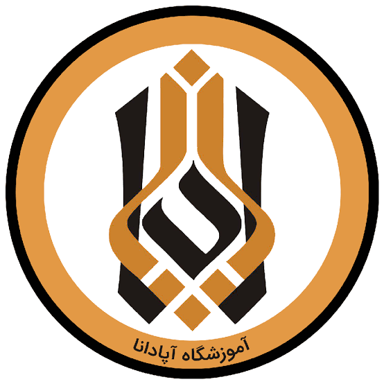 آموزشگاه آپادانا