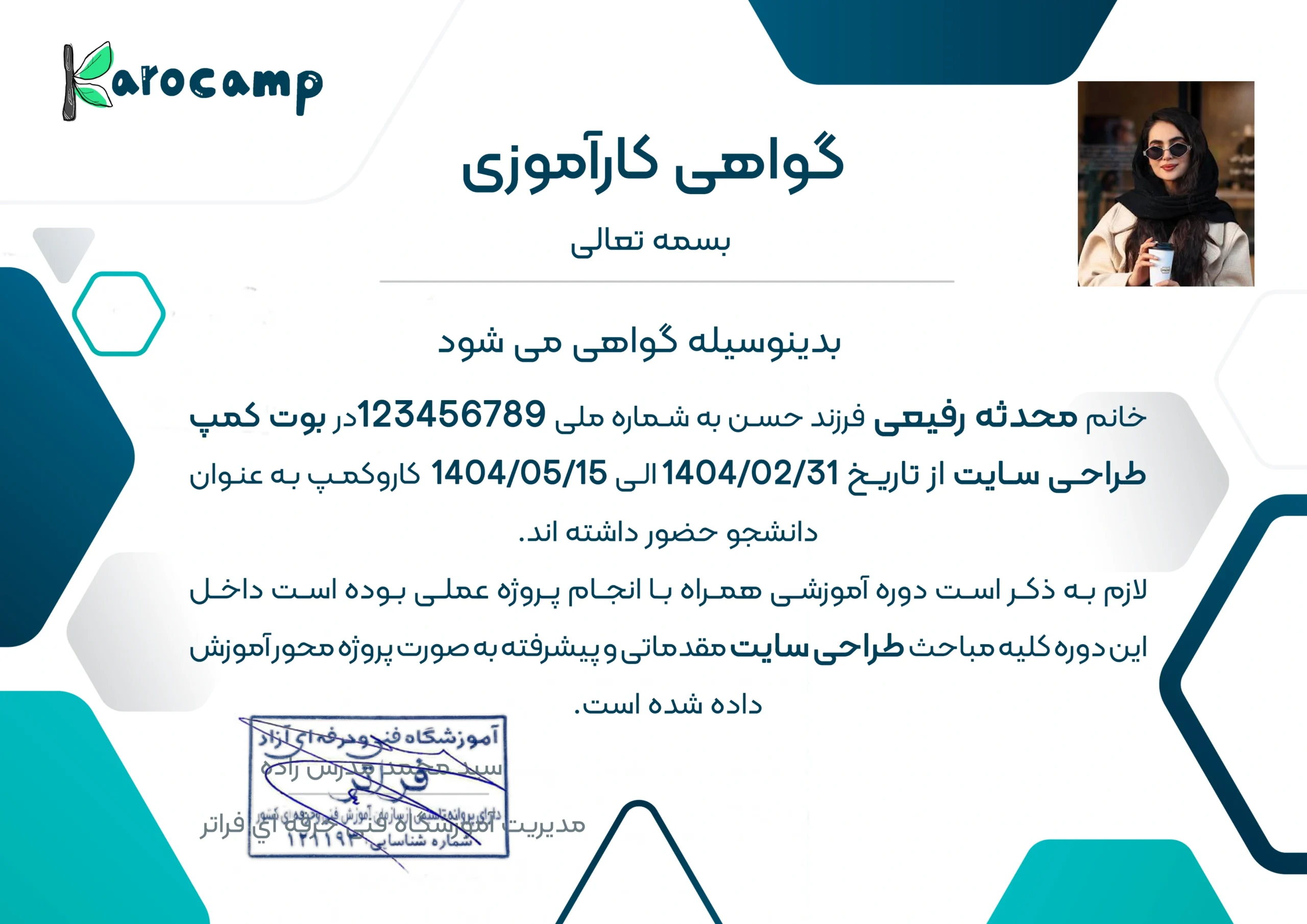 certificate scaled