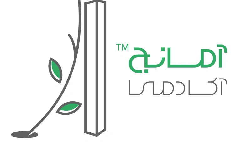 آمانج
