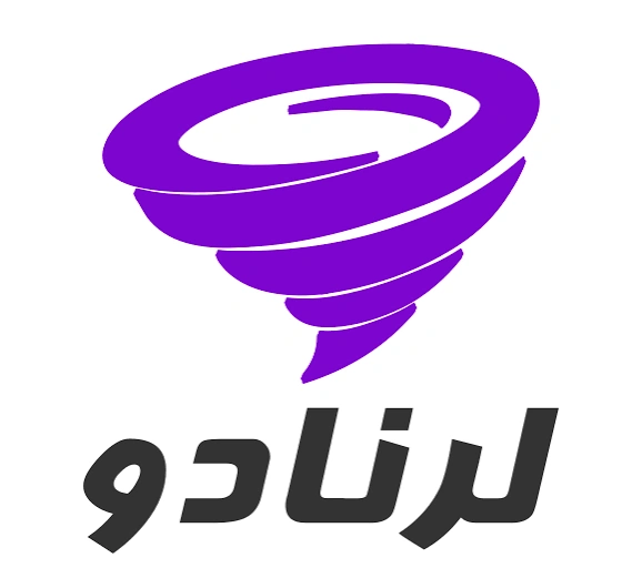 لرنادو