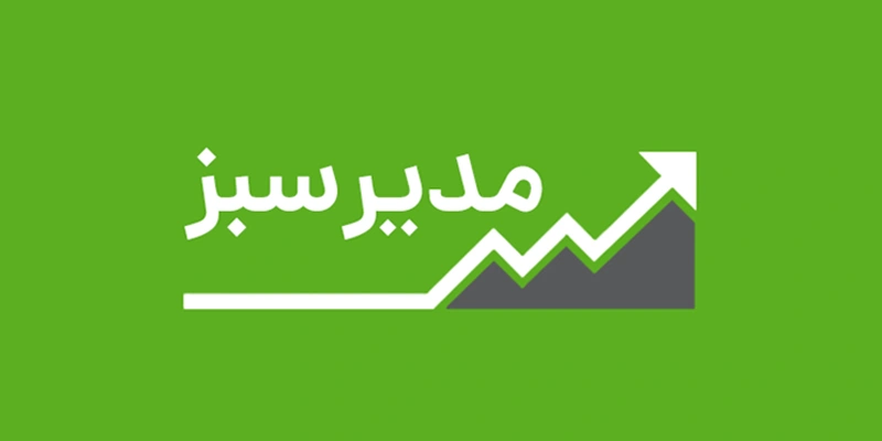 modiresabz