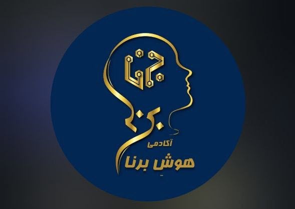 هوش