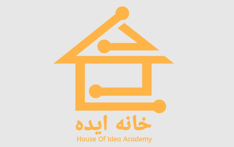 ایده