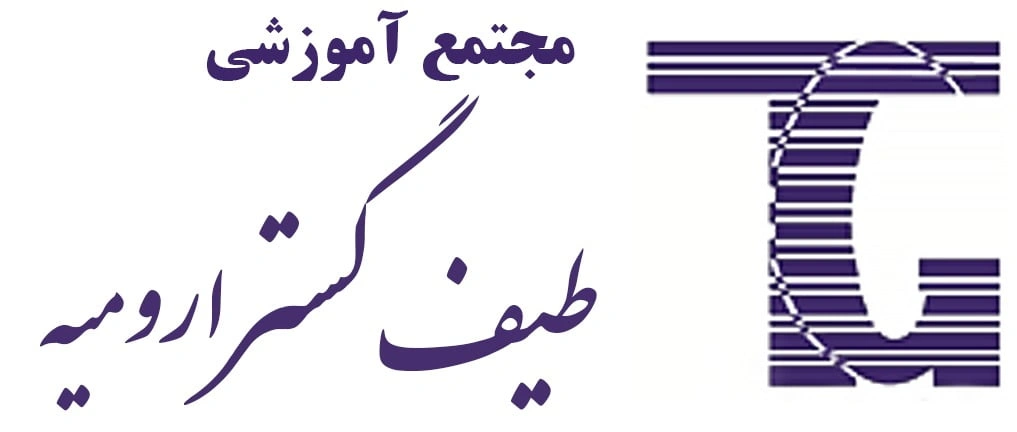 گستر