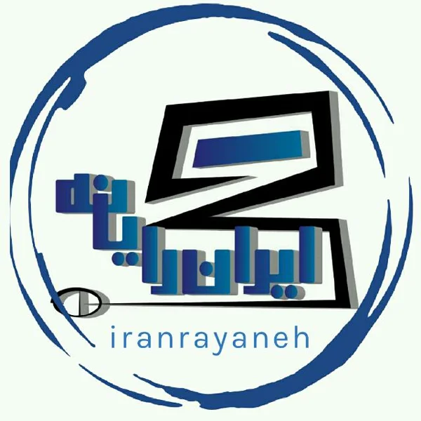 ایران رایانه