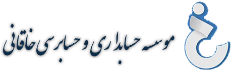 خاقانی