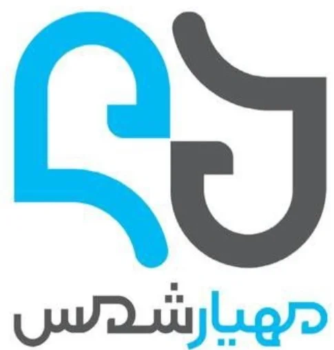 مهیارشمس