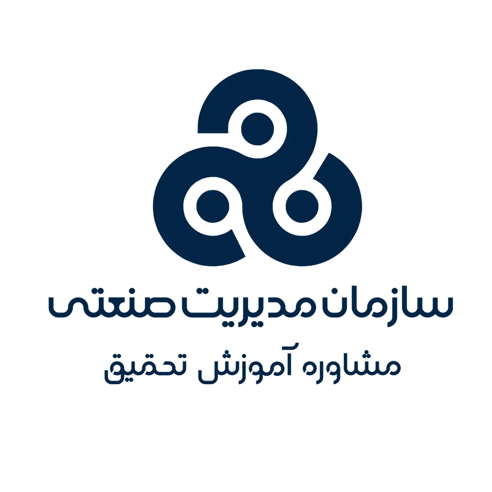 سازمان مدیریت صنعتی اصفهان